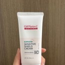 쉴드온 | 피부장벽 회복템 피부과MD 자외선차단제, 셀퓨전씨 엑스퍼트 배리덤 센서티브 쉴드 크림 MD 처방 후기