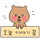 고기로426 이미지