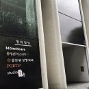 정본인테리어 네이버블로그
