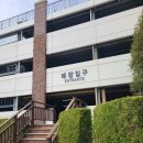신세계슈퍼 | 내돈내산 신세계 프리미엄 아울렛 아디다스 슈퍼스타 구입 후기