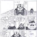 용신29 이미지