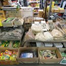 삼오상회 이미지