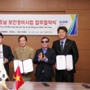 우림관광 이미지
