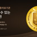 참조은인력 이미지