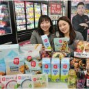 홈플러스 이미지