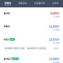 비누향기 이미지