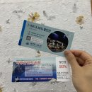 호텔가조 이미지