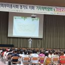 바이오존화장품
