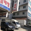 그레이스네일스튜디오