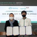 대한F&B 이미지