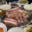 돼지가 - 동작구 | 돼지가