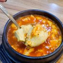 고바우왕족발보쌈 이미지