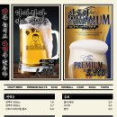 다다하다 장산점 이미지