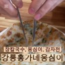 내곡동641 이미지