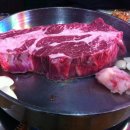 사거리정육점 이미지