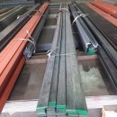 광산구-032 | 🔍 평철 50*9T 출고 후기 | 평철 규격, 철강자재, 철판 가공 전문 장덕종합철강