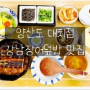 대치1-103 이미지