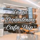카페마지오(cafe maggio)