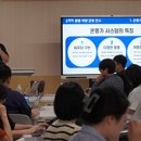 온평가