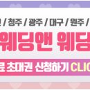 스튜디오은은 이미지