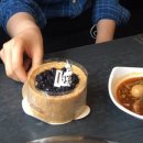 다흰정 이미지