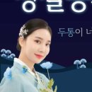 경희하온재한의원 이미지