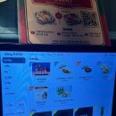 [성남/모란] 모란 술집 겸 맛집 “라운지목화 모란관”