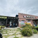 백번고기집본점 이미지