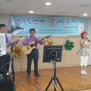 중랑노인전문요양원 이미지