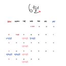 안동미용실안미 이미지