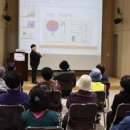 묵호노인종합복지관 이미지