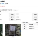 우방타운 이미지