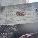 더리치투어 이미지