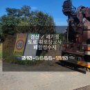 신성자원㈜ 이미지