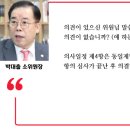 D.D정보통신