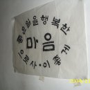 이성과감성 이미지