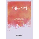 안윤기 쇼핑하우
