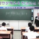 성인한글교실 이미지