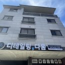 디테일링;다움 이미지