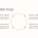 하나부동산중개 티스토리