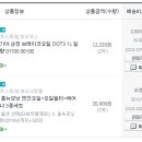 여주현대공업사