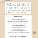 요니브로우