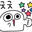 부산광역시 영도구 산업로 이미지