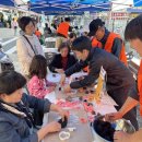 문촌9종합사회복지관 이미지