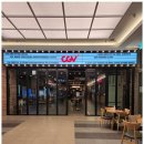 사랑공인중개사사무소 이미지