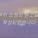 중산로157번길 이미지