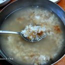 장흥식당 이미지
