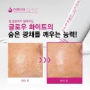 경희홍에스테틱