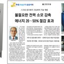 케이와이시스템 티스토리