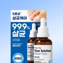 집앞네일 뉴시스